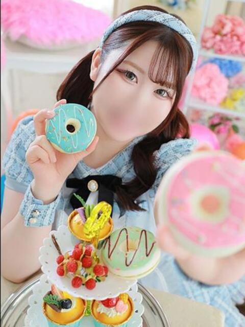 ゆあい ドリーム水戸（ソープランド）