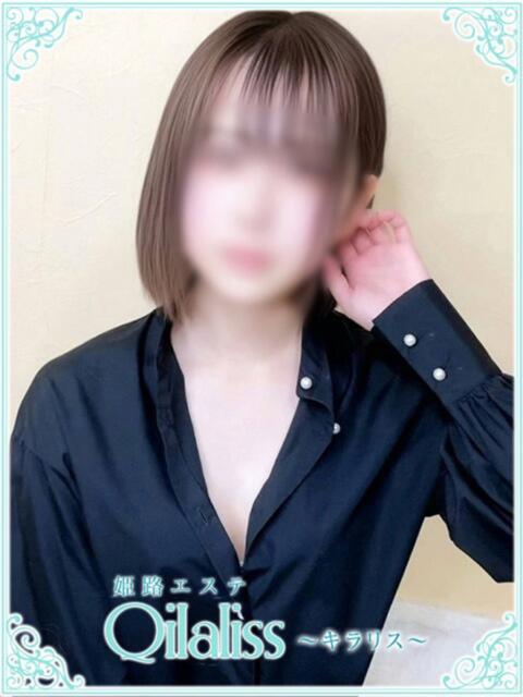 夢咲なる(ユメサキ) 姫路エステ Qilaliss～キラリス～（出張エステ）
