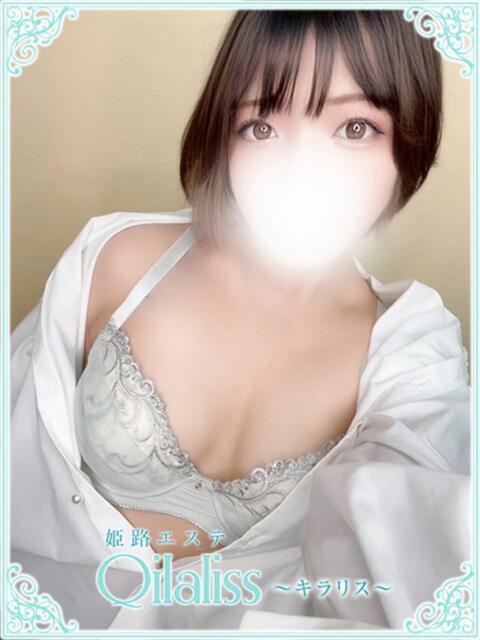 宮田えり(ミヤタ) 姫路エステ Qilaliss～キラリス～（出張エステ）