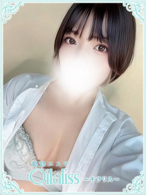 宮田えり(ミヤタ) 姫路エステ Qilaliss～キラリス～（出張エステ）