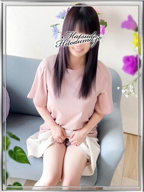 ゆめ☆優しいリアルママ 松戸人妻城(人妻系デリヘル)