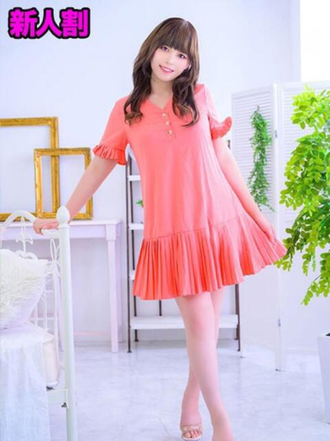 あかね キュート東京 新宿店（ニューハーフヘルス）