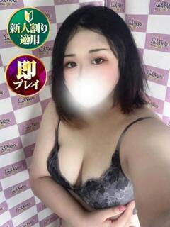ひろみ