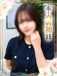 みやび チェックイン素人専門大人女子（池袋/デリヘル）