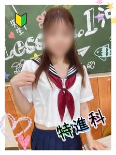 すず