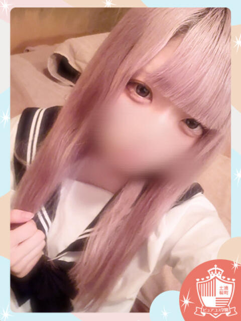 りあ ピュアコス学園(ソープランド)