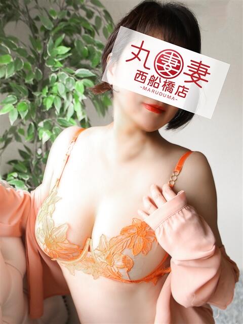 福沢【ふくざわ】 丸妻 西船橋店(人妻系デリヘル)