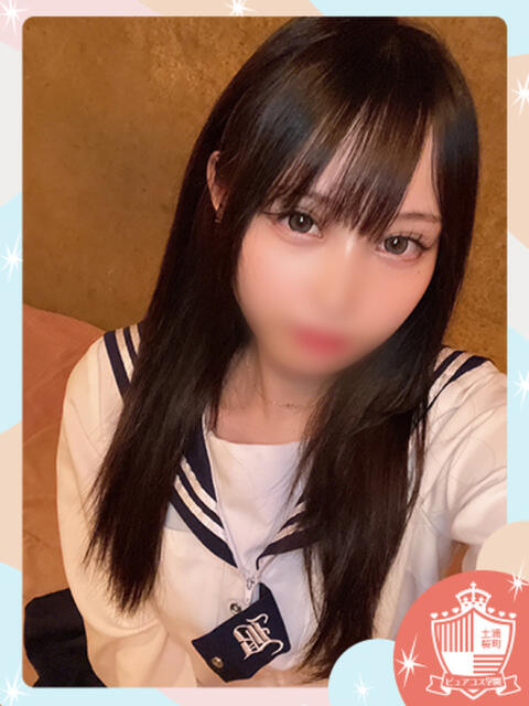 なの ピュアコス学園（ソープランド）