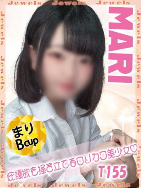 まり ジュエルズ(池袋)（セクキャバ）