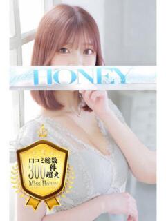 ゆめ☆miss Honey☆
