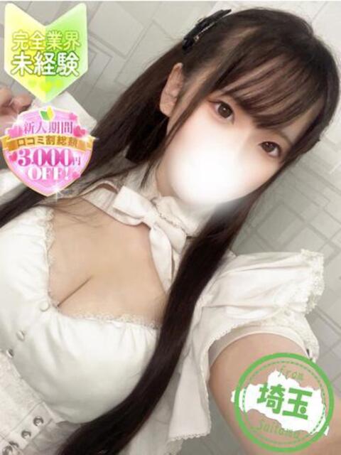 かの【完全業界未経験Hカップ】 かわいい素人女子TOP100(地方出身者編)(デリヘル)