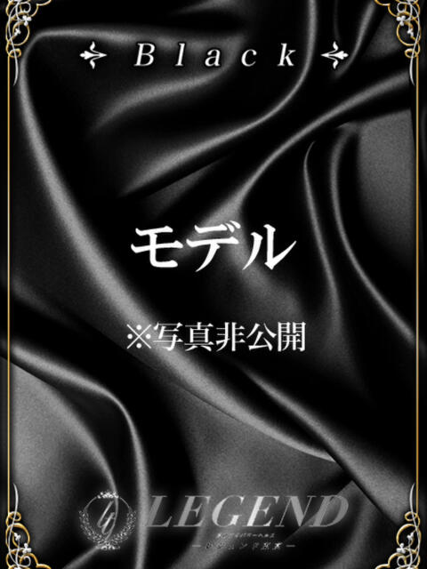 須山 露美 レジェンド東京(高級デリヘル)