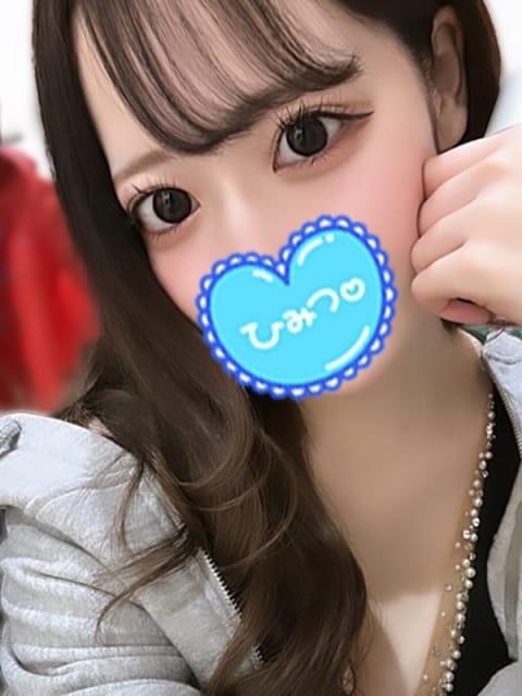 仁科ゆきの 人気ナンバー1 濃厚密着確定デリヘル(デリヘル)