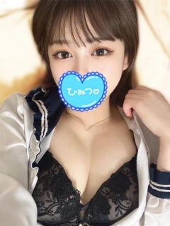 菊池とわ 人気ナンバー1 濃厚密着確定デリヘル（北千住/デリヘル）