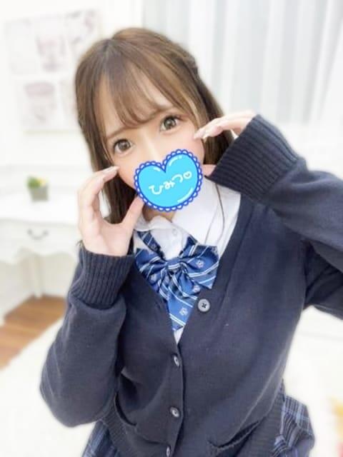 双葉くるみ 人気ナンバー1 濃厚密着確定デリヘル（デリヘル）