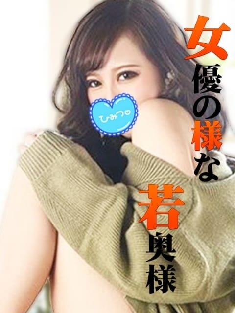 夢野サラ 人気ナンバー1 濃厚密着確定デリヘル(デリヘル)