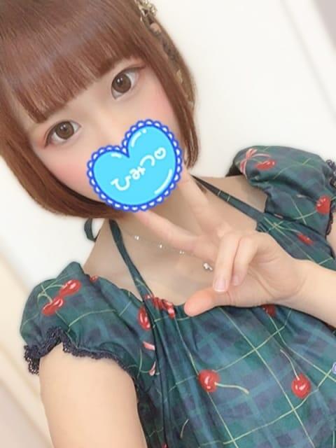 神崎うる 人気ナンバー1 濃厚密着確定デリヘル(デリヘル)