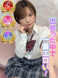 めめ 出会った中で1番エロい！ L＆Jブラザーズ（熊谷/デリヘル）