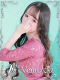 みゆう Venti大阪（日本橋/デリヘル）