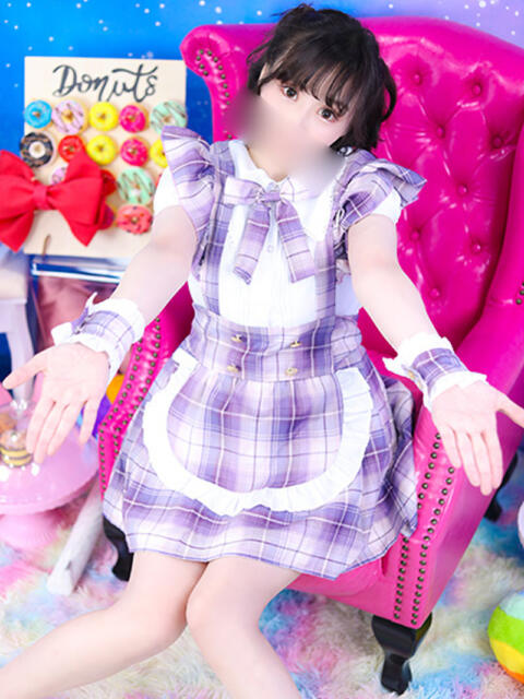 ひなみ New Sky(ソープランド)