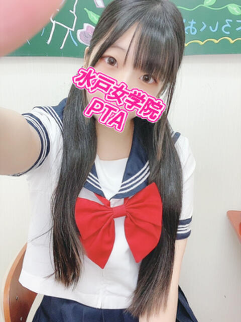 ゆりな 水戸女学院PTA（ソープランド）