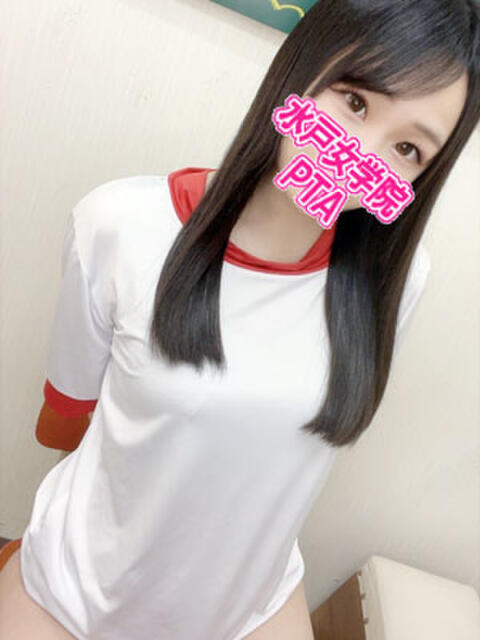 いずな 水戸女学院PTA（ソープランド）