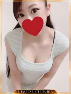 さおり
