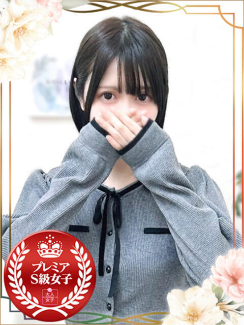 ひすい チェックイン素人専門大人女子（ホテル型イメクラ）