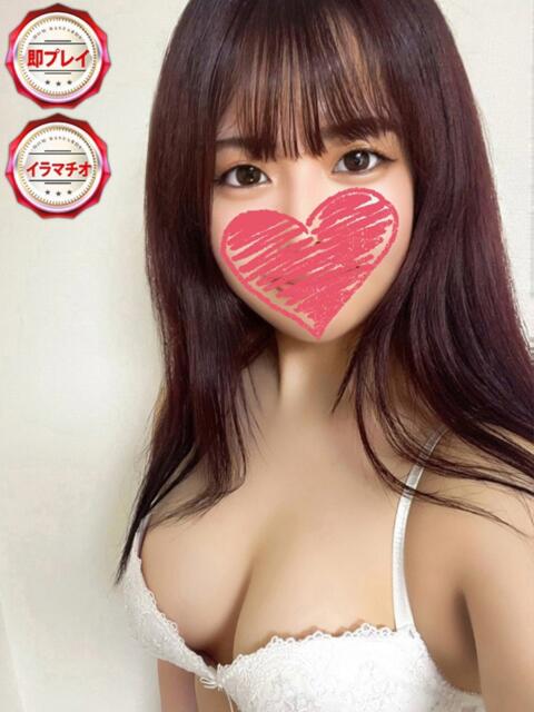 りな どMばすたーず すすきの店（デリヘル）