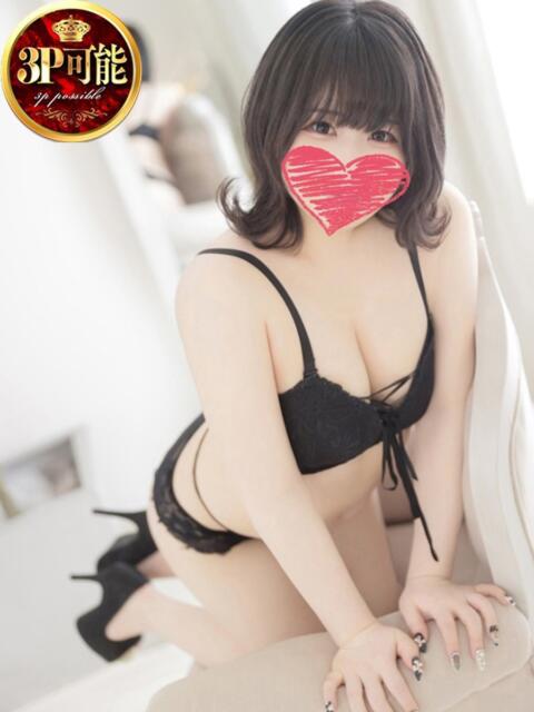 にあ どMばすたーず すすきの店(デリヘル)