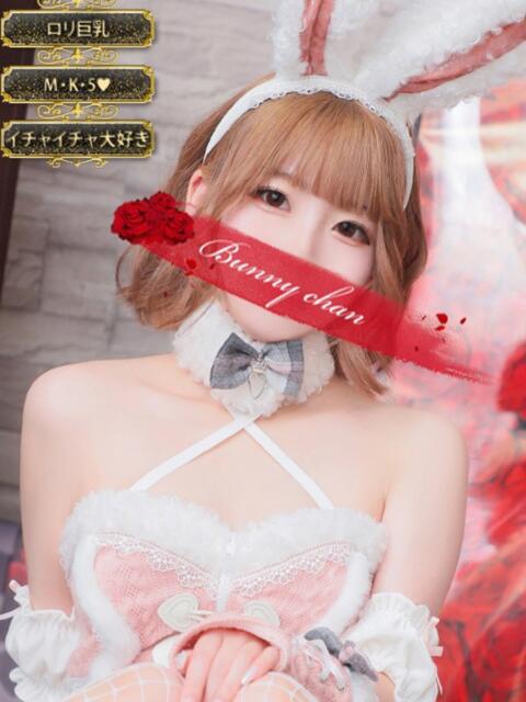 リリ【マジで恋する5秒前】 ドMなバニーちゃん小倉店(ソープランド)