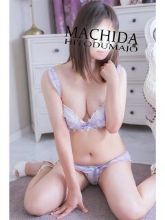 のぞみ 町田人妻城（町田/デリヘル）