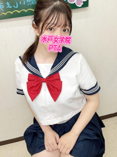 しの 水戸女学院PTA(ソープランド)