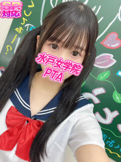 のあ 水戸女学院PTA（天王町(水戸市)/ソープ）