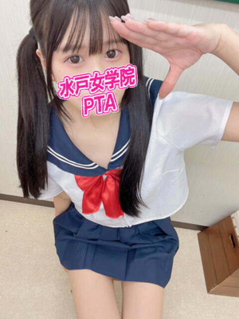 のあ 水戸女学院PTA（ソープランド）