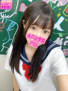 ちせ 水戸女学院PTA（天王町(水戸市)/ソープ）