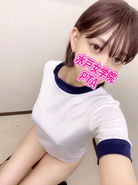 まひろ 水戸女学院PTA(ソープランド)