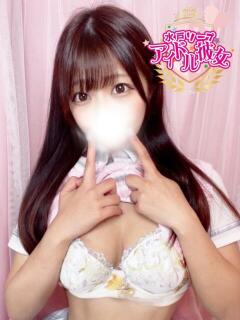 長尾うた 水戸ソープ アイドル彼女（天王町(水戸市)/ソープ）
