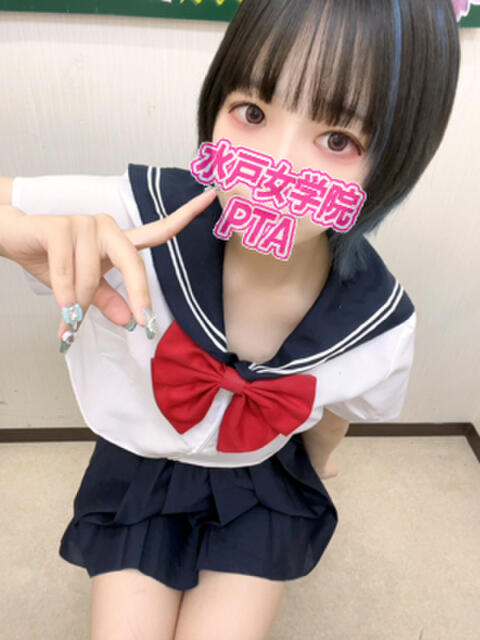 ひとみ 水戸女学院PTA(ソープランド)