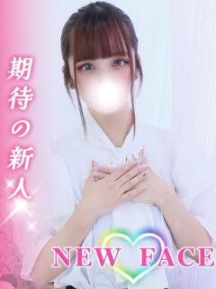 みな しろうと娘in新宿（新宿・歌舞伎町/デリヘル）