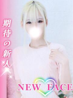 れんか しろうと娘in新宿（新宿・歌舞伎町/デリヘル）