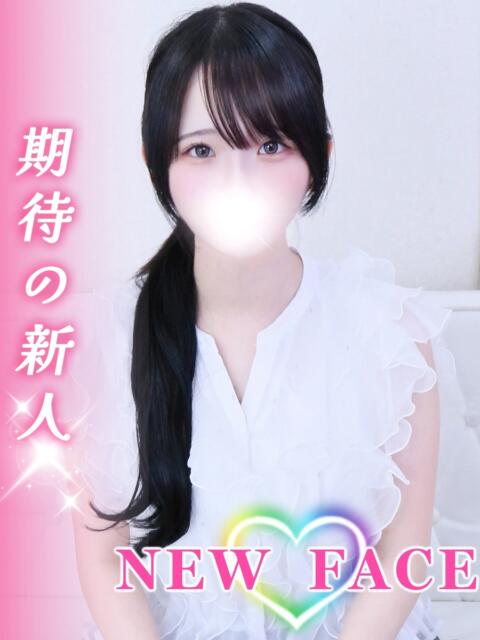 みお しろうと娘in新宿（デリヘル）