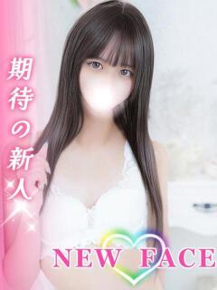 もか しろうと娘in新宿（新宿・歌舞伎町/デリヘル）