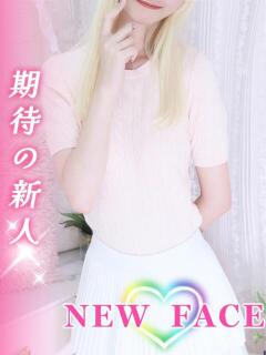 にな しろうと娘in新宿（新宿・歌舞伎町/デリヘル）