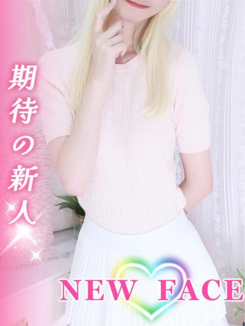 にな しろうと娘in新宿（デリヘル）