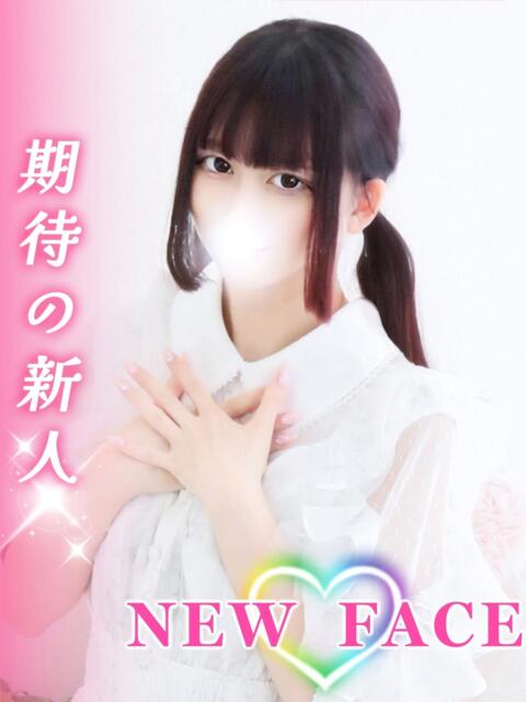 りお しろうと娘in新宿（デリヘル）