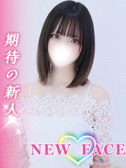 ゆん しろうと娘in新宿（デリヘル）