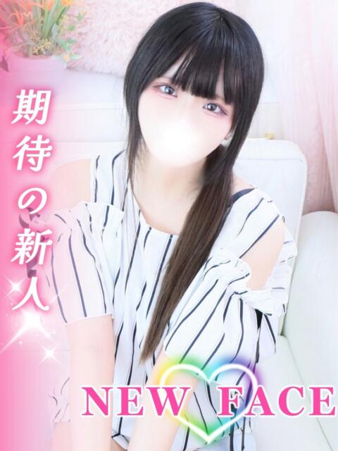 ゆいか しろうと娘in新宿（デリヘル）