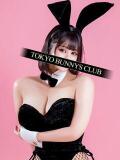 ありあ TOKYO BUNNYS CLUB（吉原/ソープ）