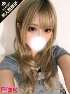 ここあ